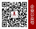 廣州舞臺搭建